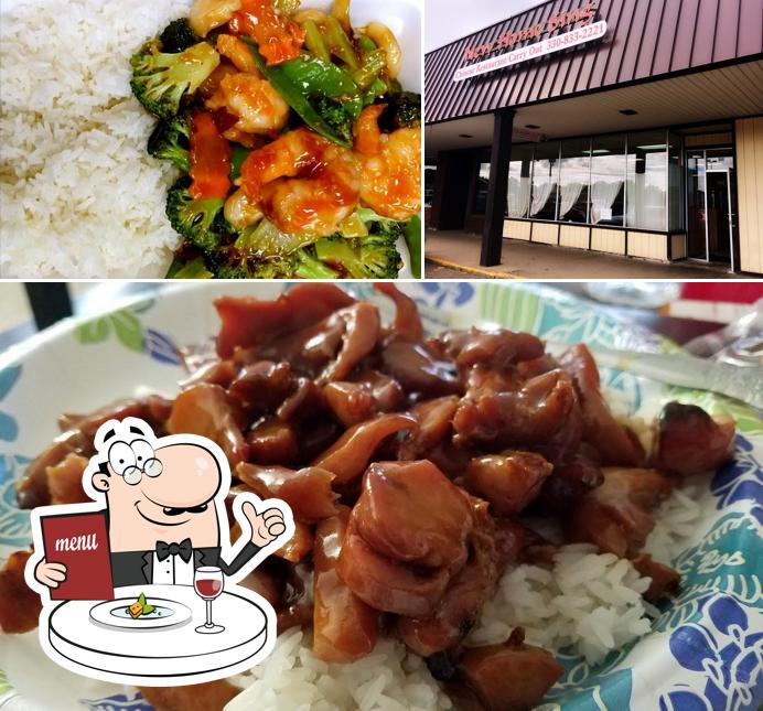 New Home Sing in Massillon Restaurant menu and reviews