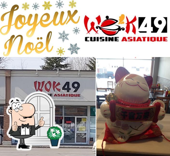 L'extérieur de Wok 49