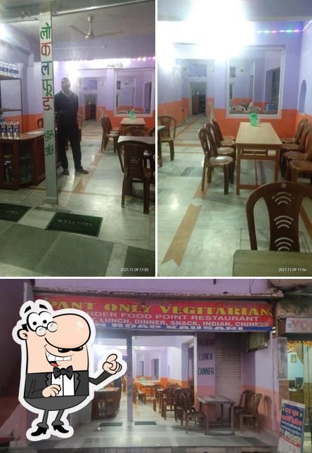 Pant Pure Vegetarian Restaurant