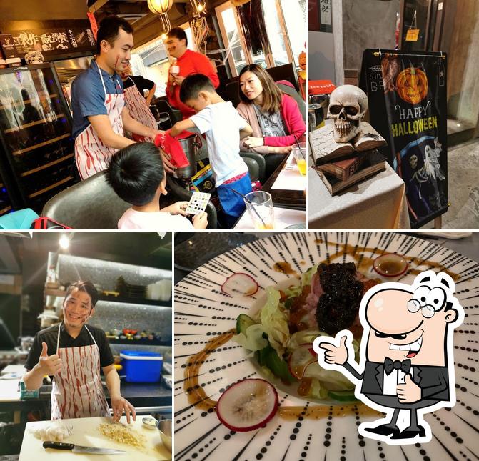 Это фото ресторана "No. 13 Modern Japanese Cuisine & Bar"