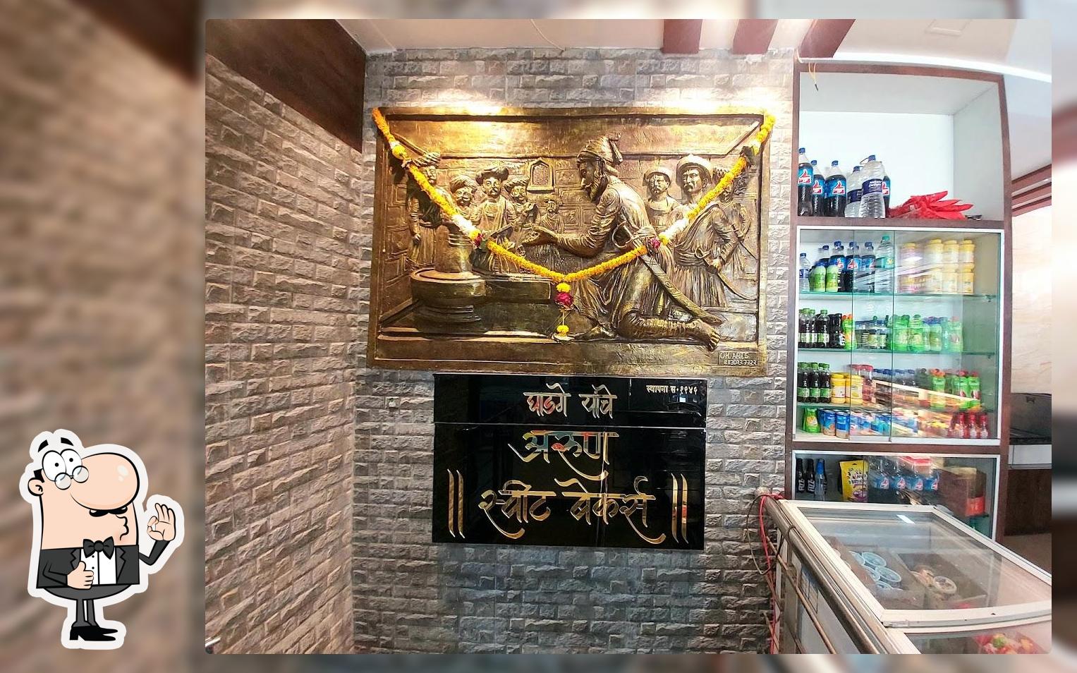 Hotel Arun And Coldrinks