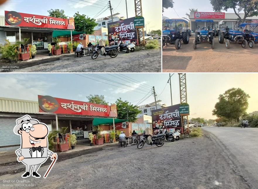 Darshachi Misal