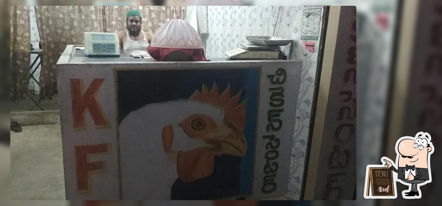 KF Chicken Centre