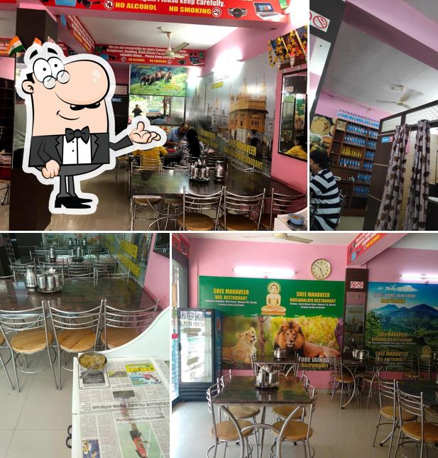 Shree Mahaveer Restaurant