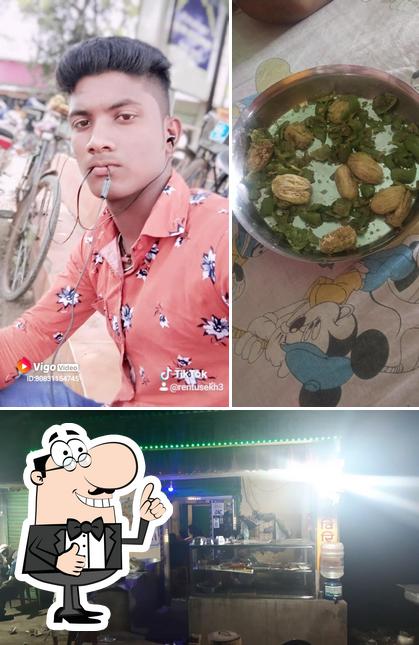 Afreen Biryani Center