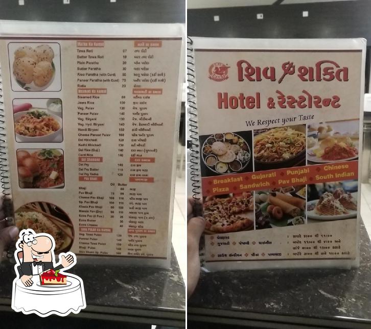 Shiv Shakti Hotel & Restaurant provides a number of desserts