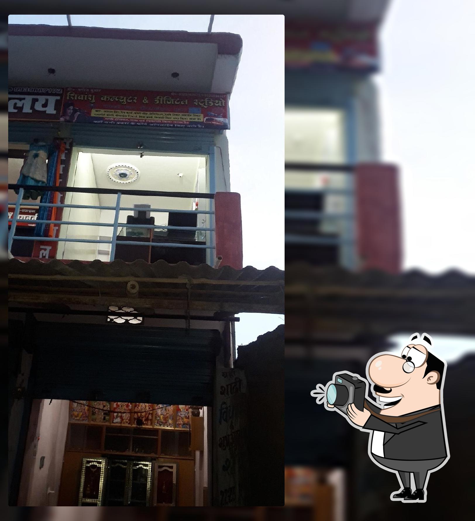 Shivanshu Computer & Digital Studio