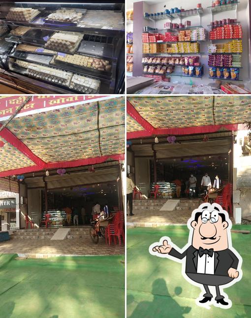 Jain Dood Dairy And Backery