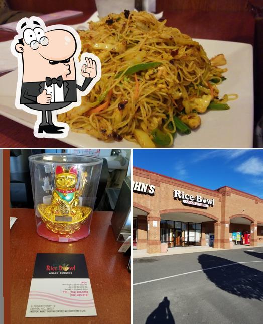 Rice Bowl 1, Westport Market Shopping Center 2110, 8055 S North