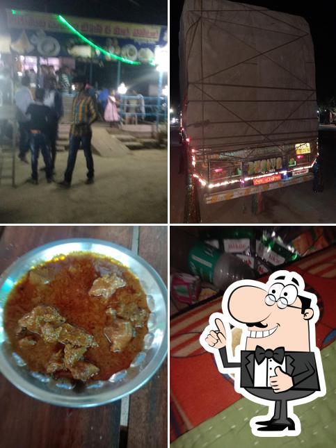 Thirumala Balaji Restaurant