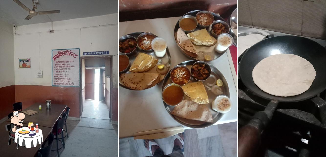 Bhawani hotel
