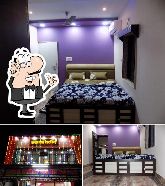 Kadam veg restaurant