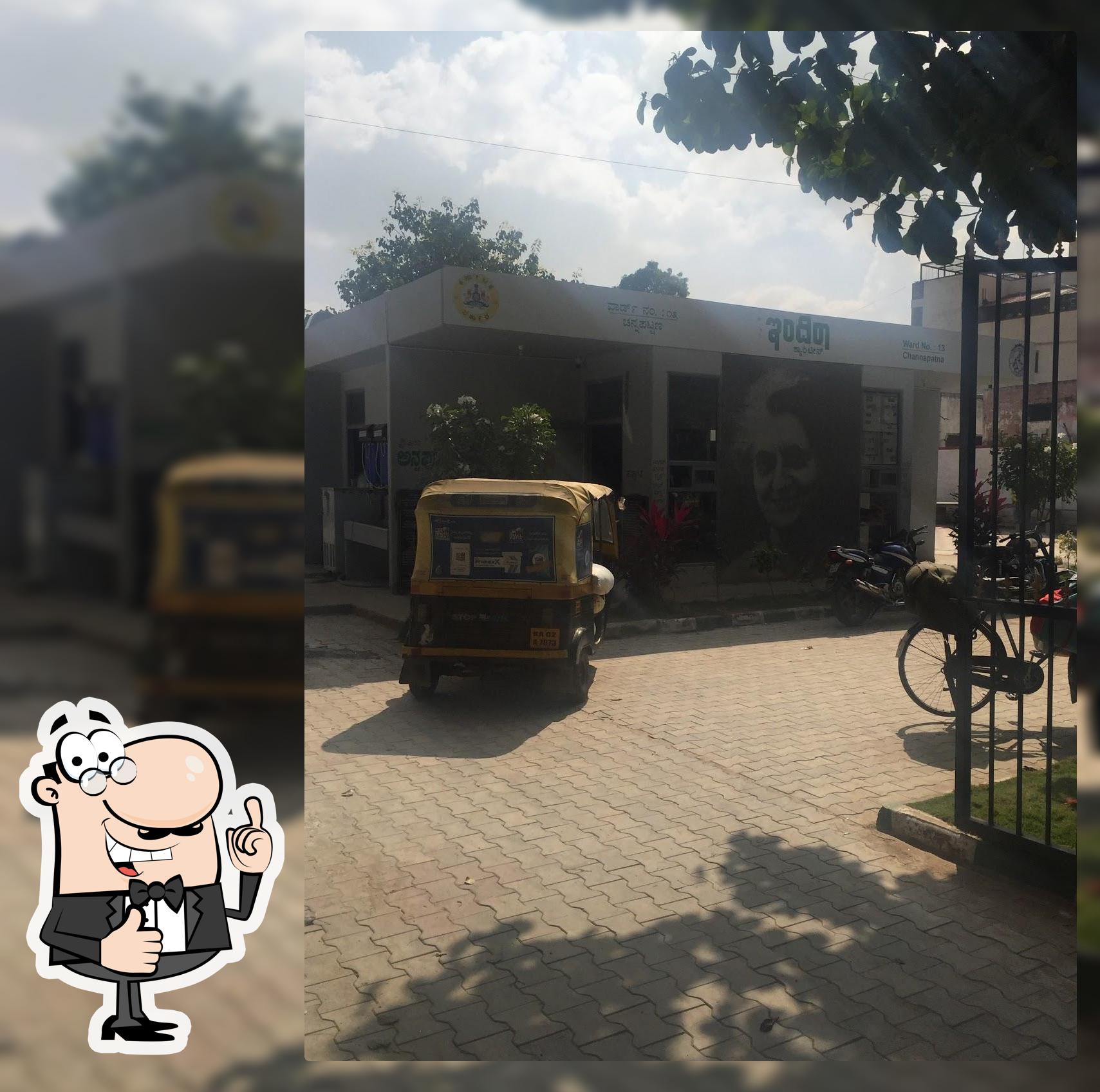 Indira canteen