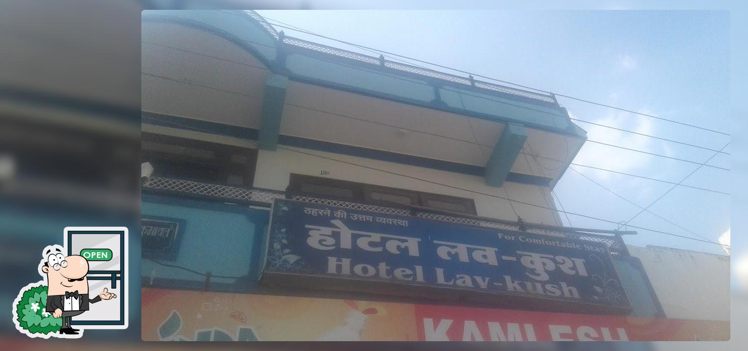 Hotel Lav-Kush