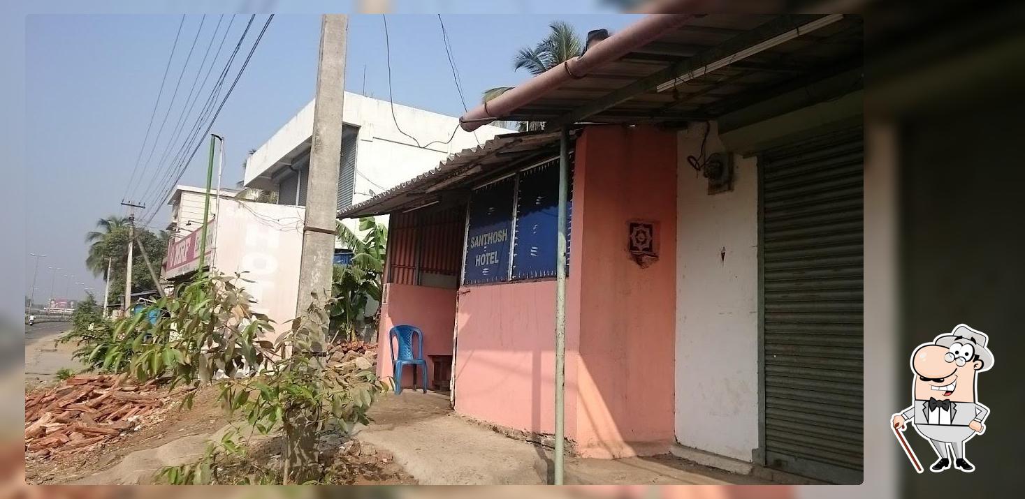 Santhosh Hotel