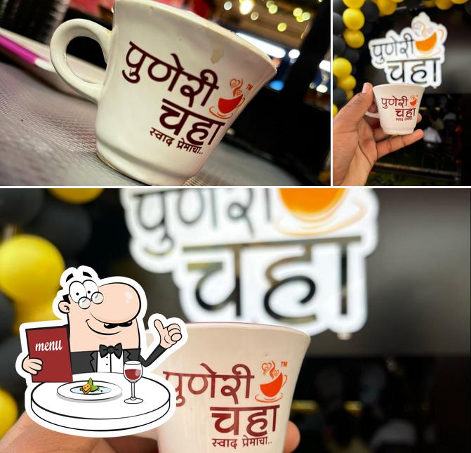 Puneri Chai & Cafe