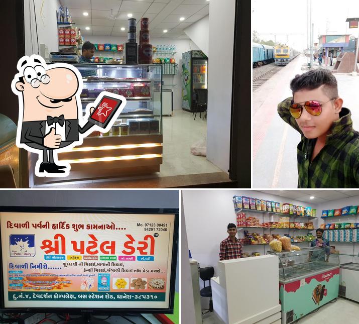 Shree Patel Dairy