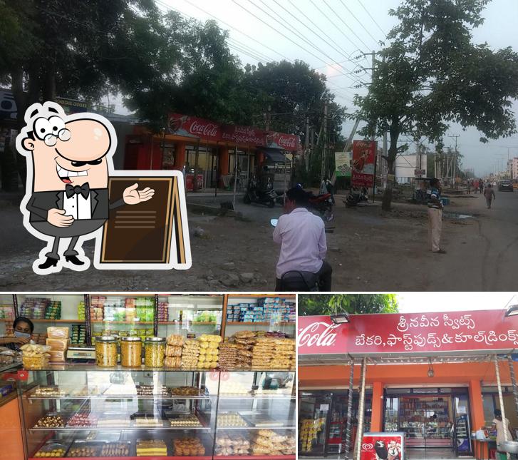 The exterior of Sri Naveena Sweets and bakery