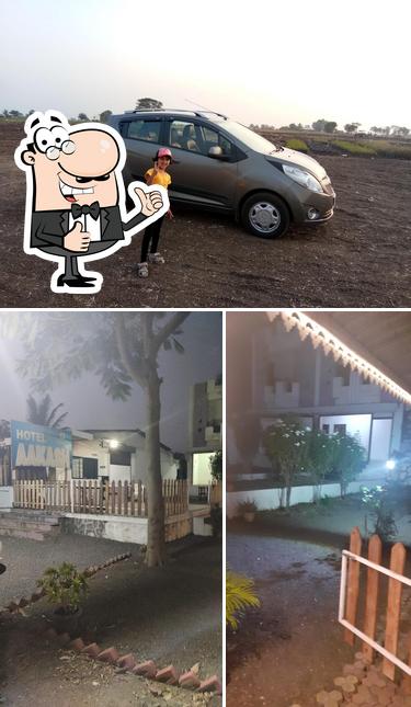 Akash Hotel lodging and family restaurant