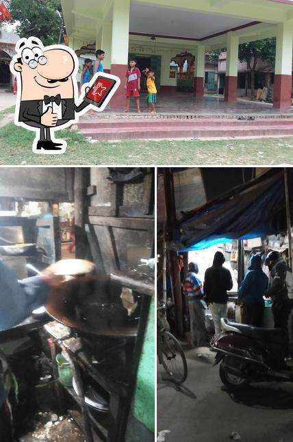Ajit Famous Chop Bhandar