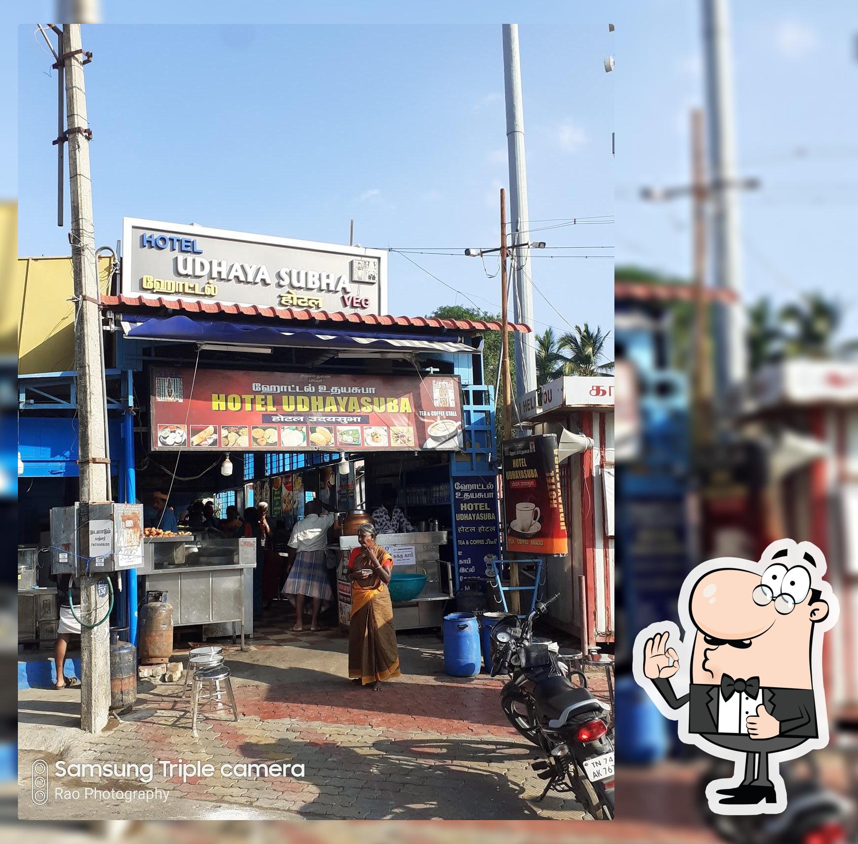 Hotel Udhayasuba
