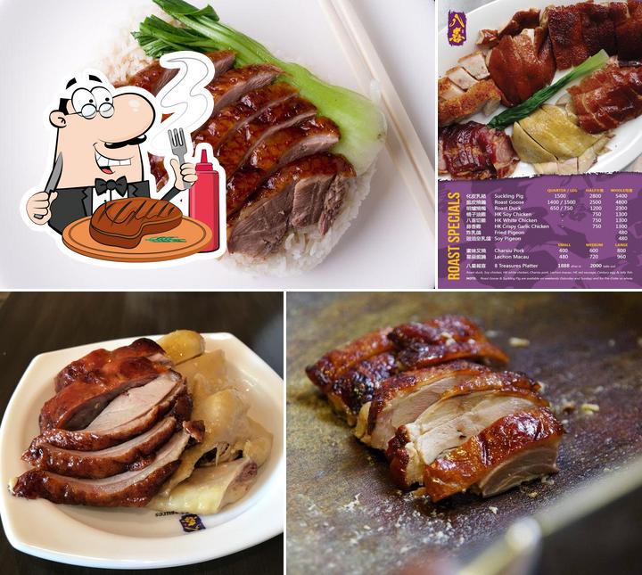 8 Treasures Roasting restaurant, Makati, EDSA (Petron) corner Arnaiz