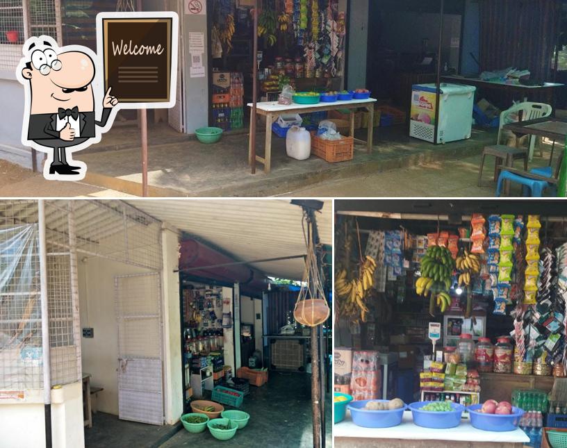 IQBAL STORE