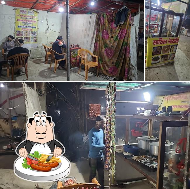 Sarika restaurant