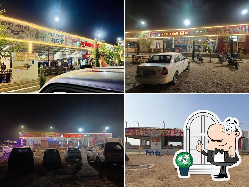 New Shekhawati Dhaba