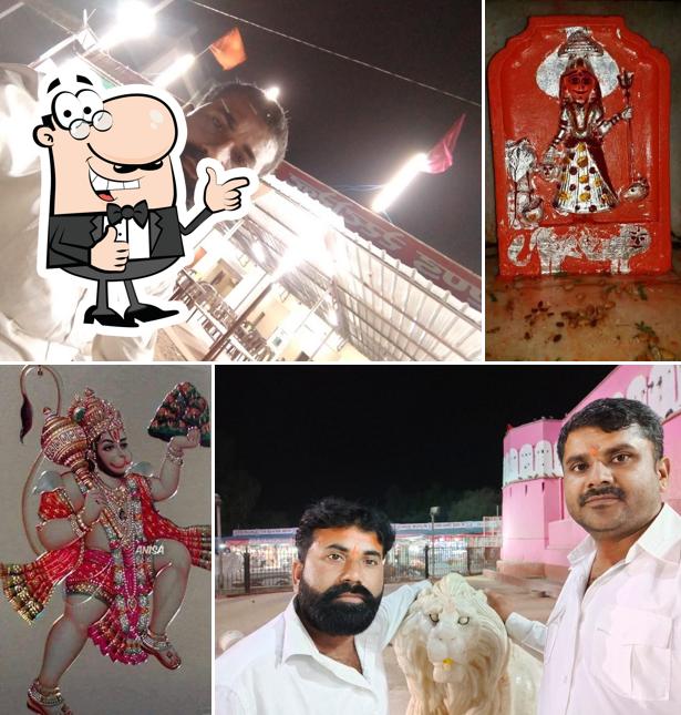 चामुंडा होटल एंड रेस्टोरेंट