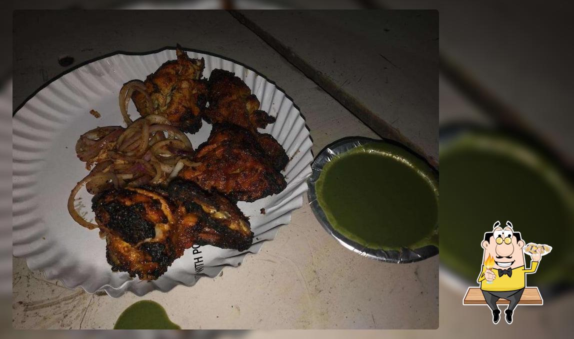 Indian Chicken Express