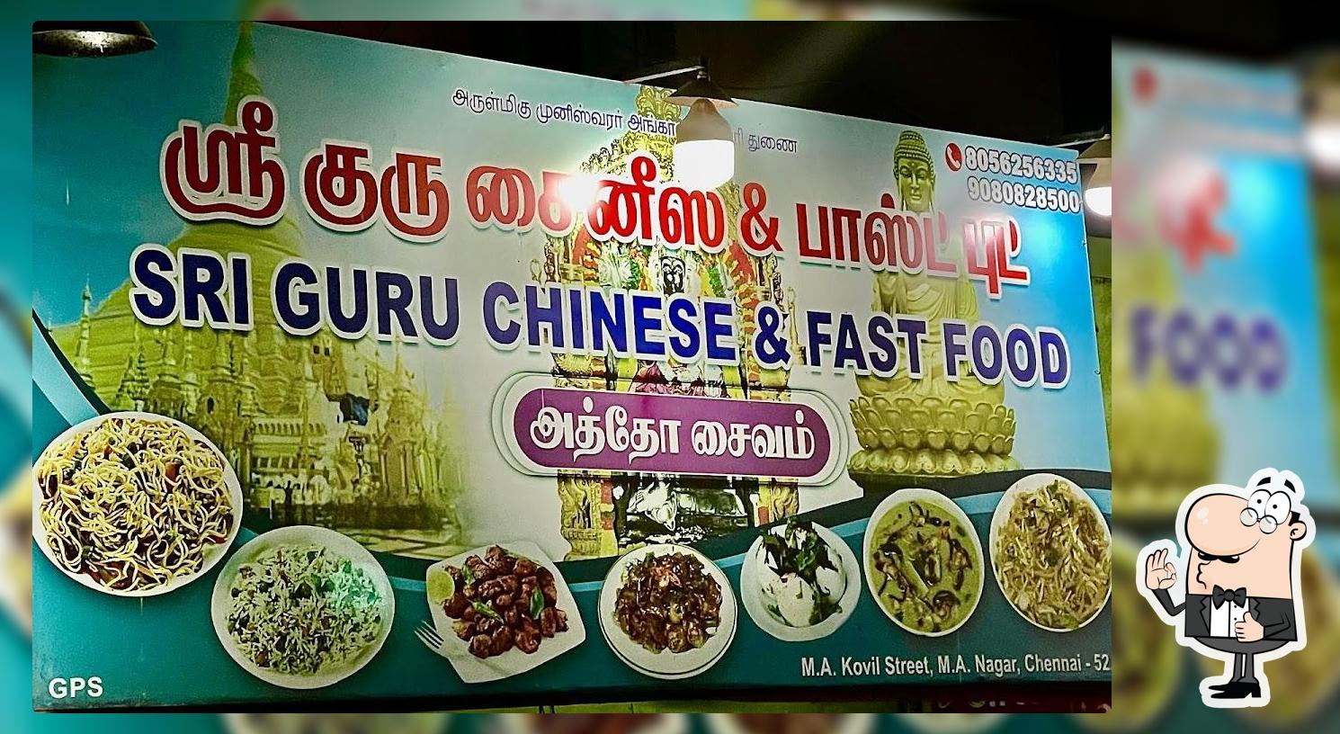 SRI GURU CHINES FAST FOOD