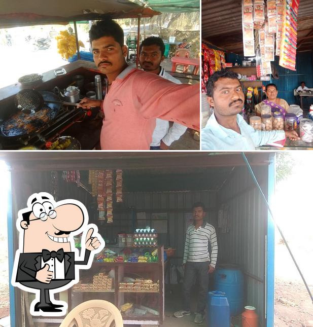 sagar vada pav sentar