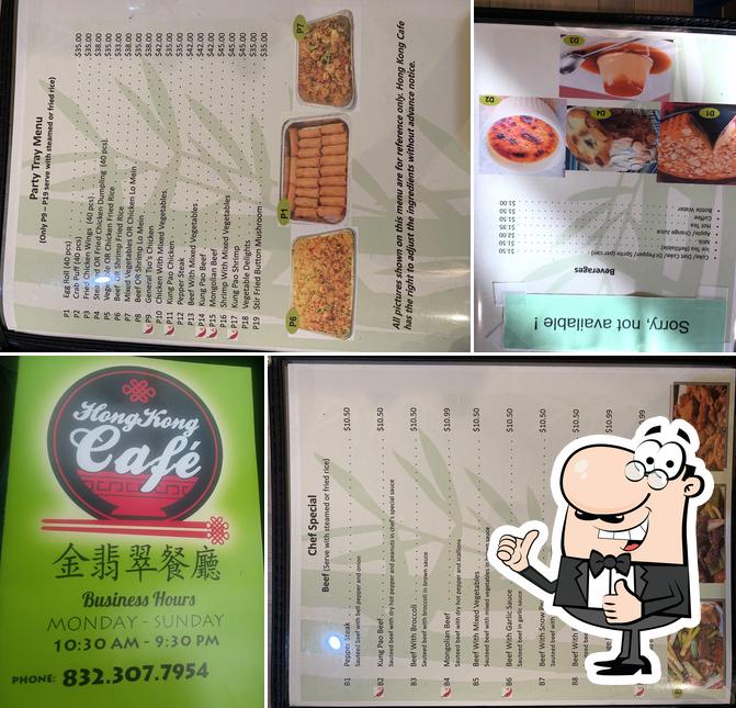 Hong Kong Cafe in Baytown Restaurant menu and reviews