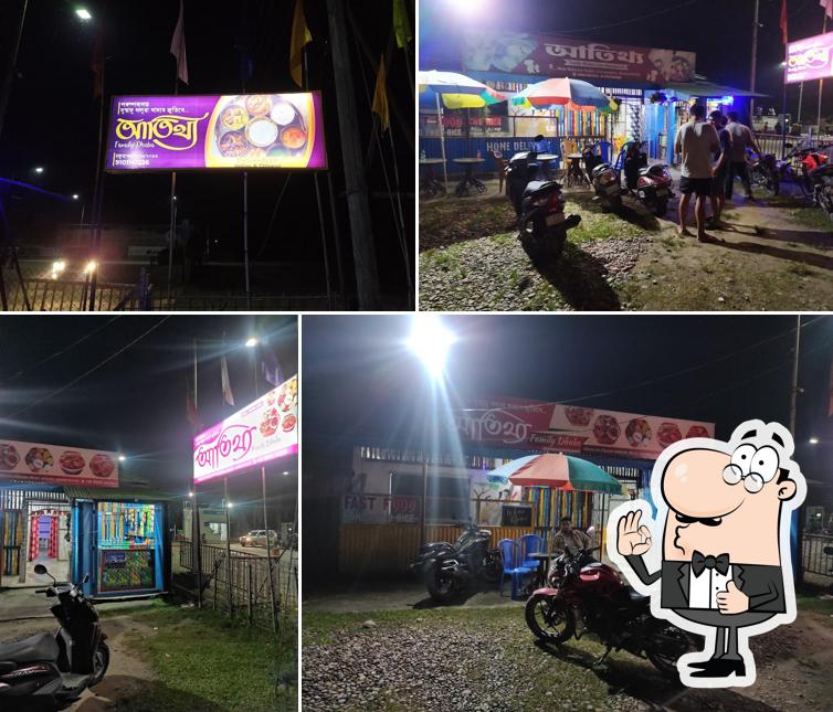 Atithya Family Dhaba Cum Restaurant