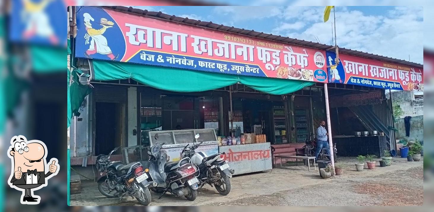 Khana Khazana Food Cafe, Shahjahanpur