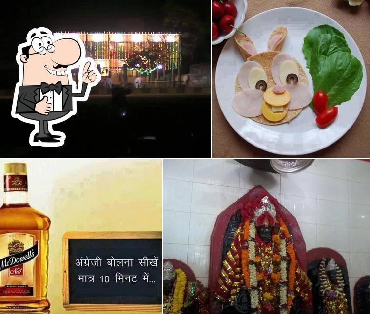 होटल महाराजा रेस्तरां - हजारीबाग रांची पटना रोड झारखण्ड