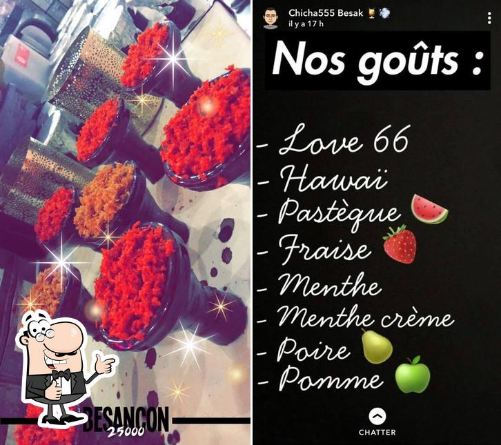 Voici une image de 555 Chicha-Bar