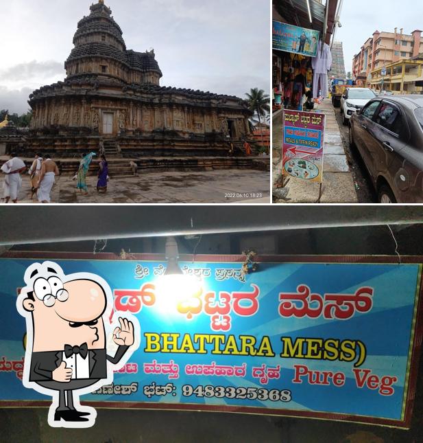Bhattara mess