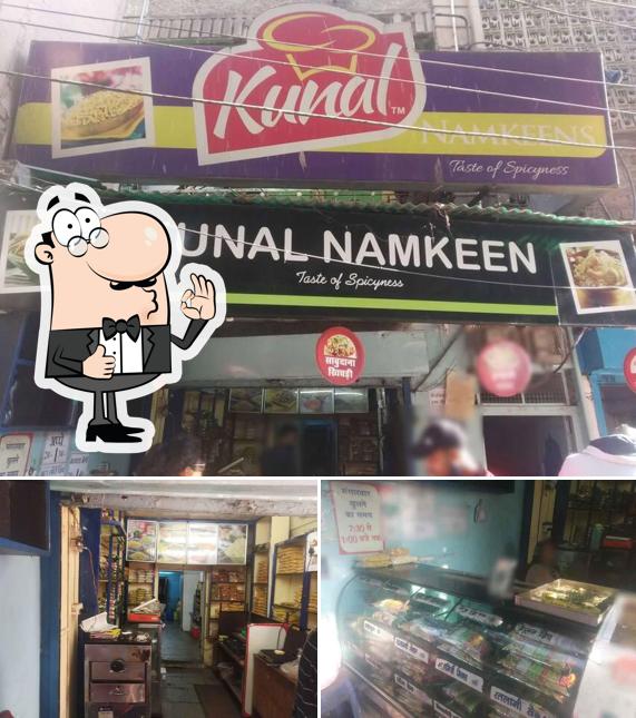 Kunal Foods