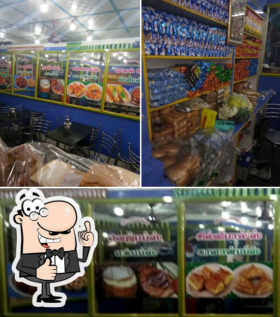 Shree Mahalakshmi Iyyankar Bakery