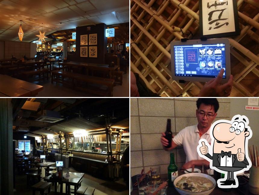 Pocha Factory pub & bar, Seoul, 42 Seochodaero 73gil Restaurant