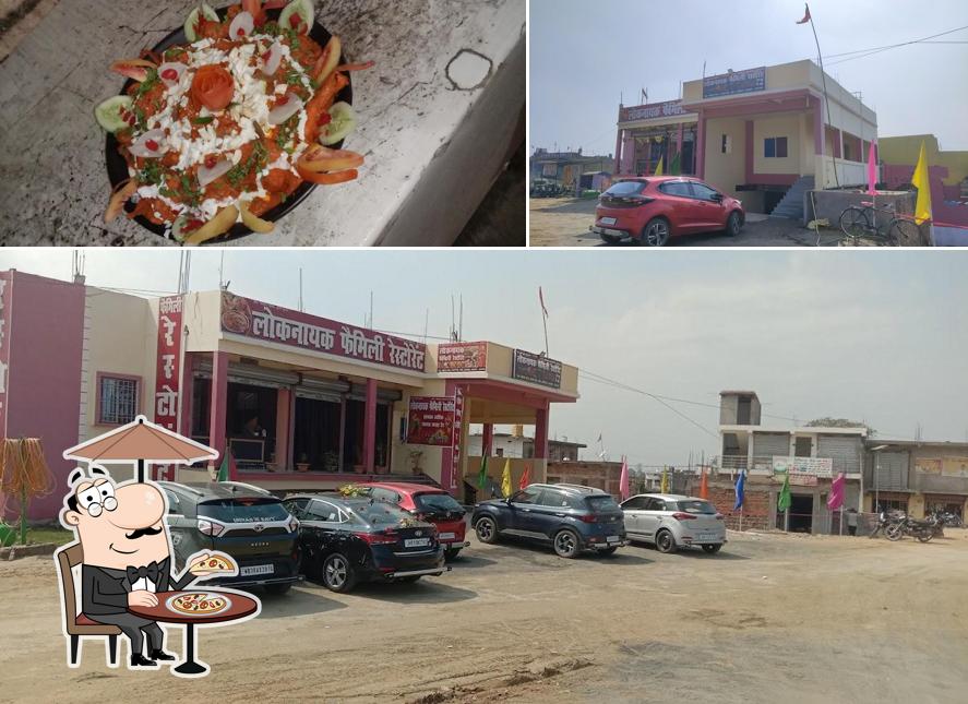 Loknayak family restaurant