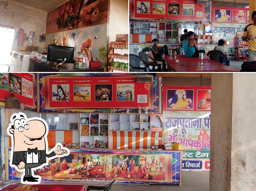 Rajputana Punjabi dhaba
