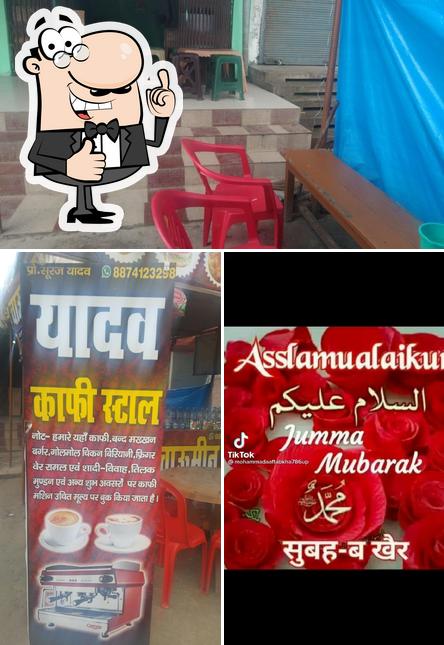 Sahbe Aalam Indo Chinese Taste