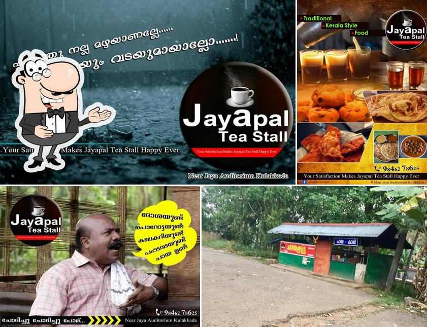Jayapal Tea Shop