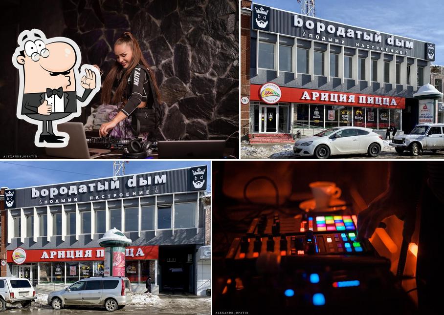 Bd Bar, Novocherkassk - Restaurant menu and reviews