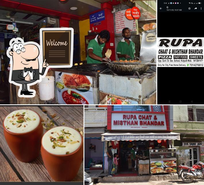 Rupa chat and misthan Bhandar