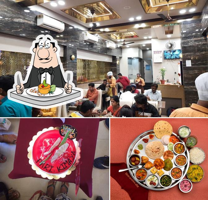 Siya Dining Hall