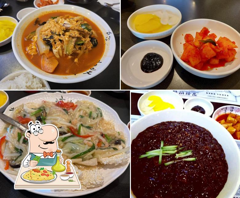 Jang Won Restaurant in Centreville Korean restaurant menu and reviews